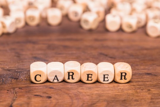 Ευκαιρίες καριέρας